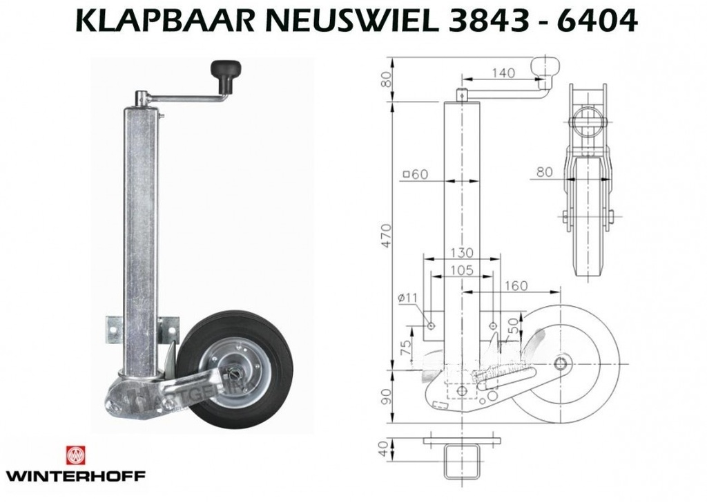 Jockey Wheel AK - 200*60   Square 60 MM    2-GT