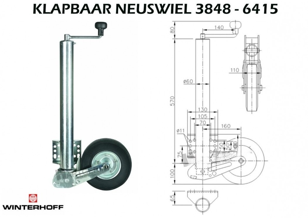 Jockey wheel AK  VK60/BLH/255SB - Reinforced UITV. - MULTI