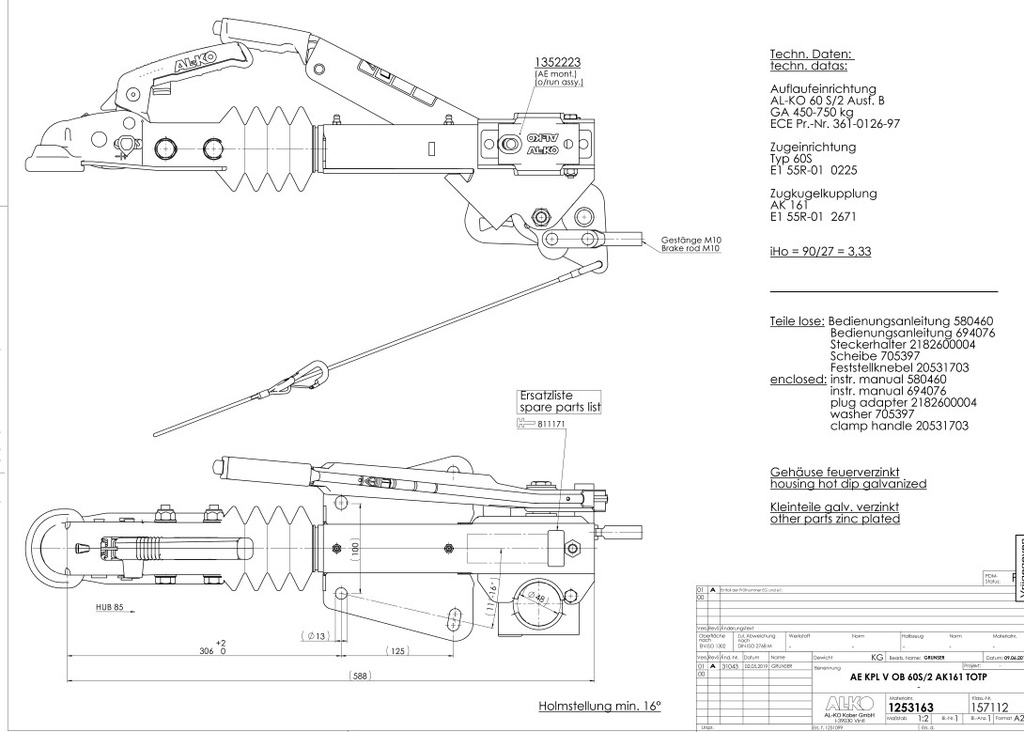 ALKO Oplooprem AK161 TOTP   GA 450-750Kg